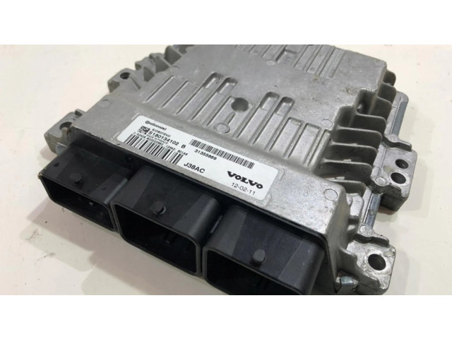 Блок управления двигателем ECU