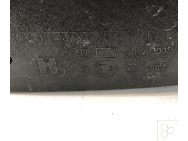 Зеркало (управляемое электричеством) 1484857899   Fiat Ulysse
