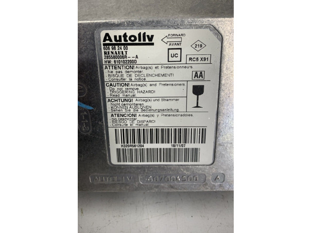 Блок подушек безопасности 285580006R   Renault Laguna III