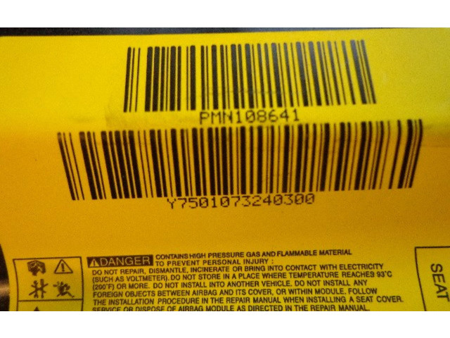 Подушка безопасности в сиденье PMN108641, PMN108641   Mitsubishi Colt