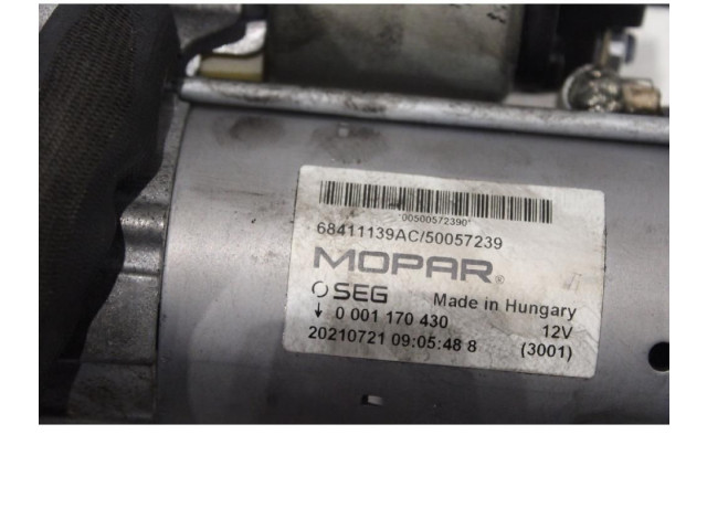 Шатун 55282328 50057239    Jeep Renegade  