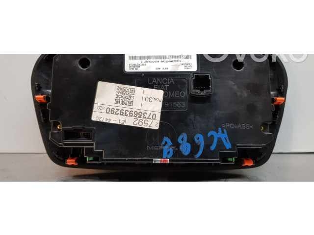 Блок управления климат-контролем 735693929   Jeep Renegade