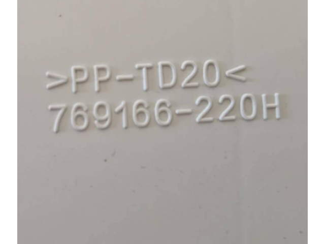 Přístrojová deska  Mitsubishi Outlander 2008 769166220H  