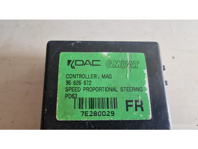 Блок комфорта 96626672   Chevrolet Captiva   
