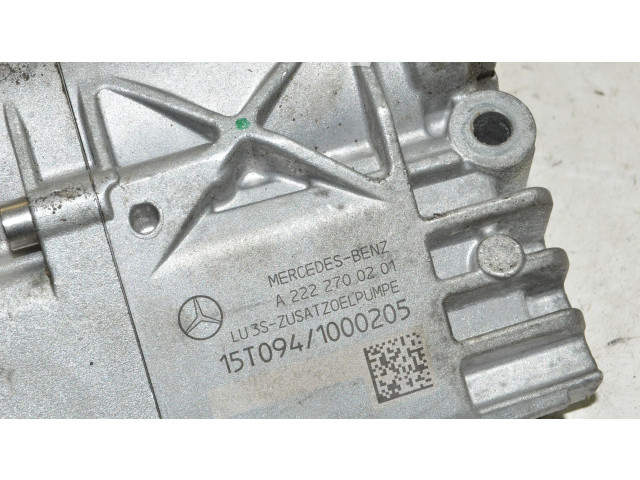 Масляный насос  N54 B30 A 7573748  BMW 3 E90 E91 3.0