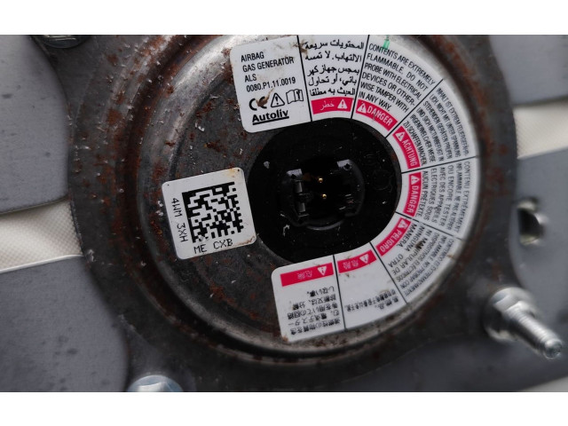 Подушка безопасности пассажира 0080.P1.110019   Infiniti Q50