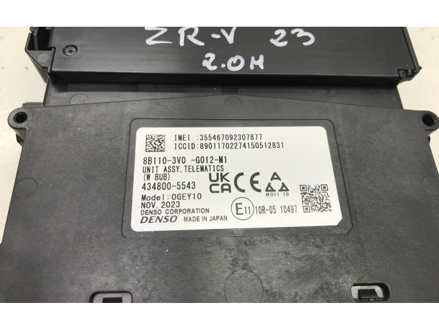 Блок управления 8B1103V0G012M1, 8B1103V0G012M1   Honda ZR-V