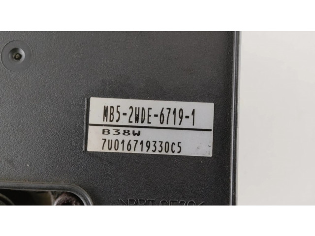 Блок АБС MN116261, 7U016719330C5   Mitsubishi  Lancer  2003-2007 года