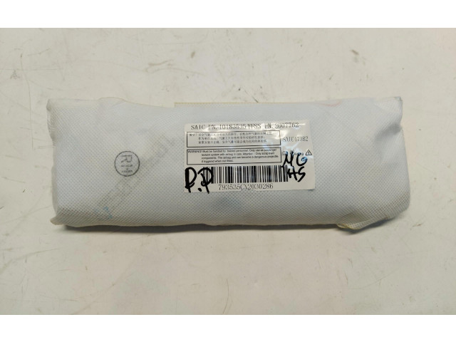 Подушка безопасности в сиденье 10183535   MG HS