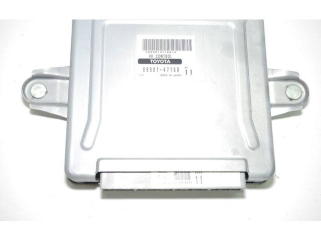 Масляный насос  1NZ-FXE 8998147160, 8998147160  Toyota Prius (NHW20) 