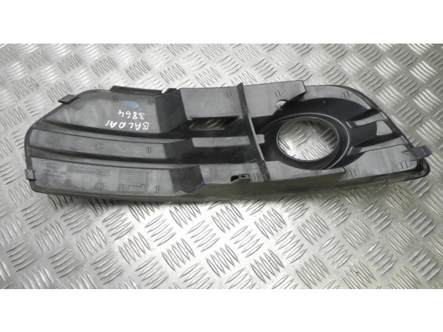 Передняя решётка Audi Q5 SQ5 2008-2017 года 8R0807681A, Baldai3864      