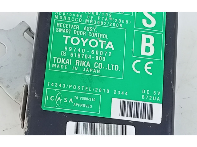 Блок управления 8974060072, 61B704000   Toyota Land Cruiser (J150)