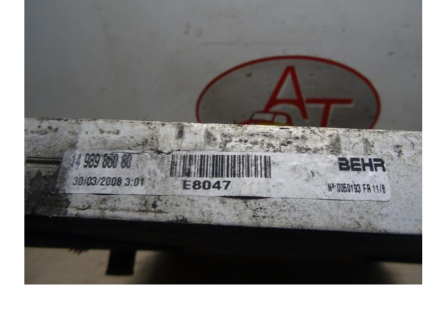 Комплект радиатора 1330Q7, 1330Q7   Peugeot 807