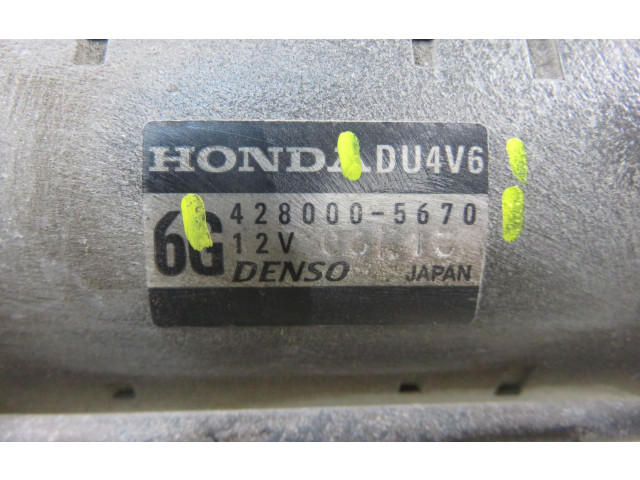 Vstřikovací lišta DU4V6, 4280005670   Honda Accord    N22B1 