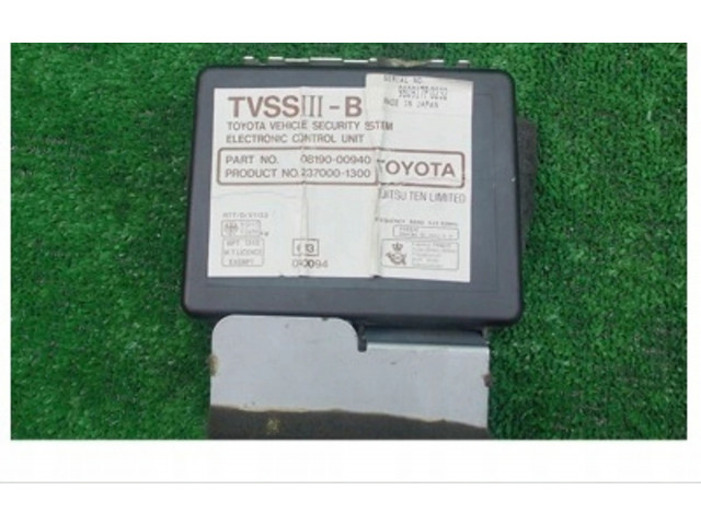 Блок управления 0819000940   Toyota Land Cruiser (HDJ90)