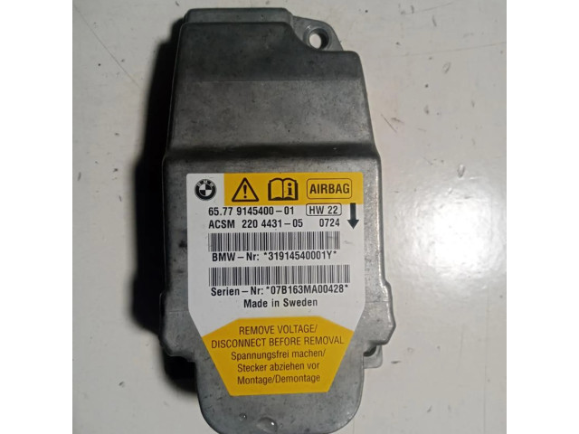 Блок подушек безопасности 65779145400   BMW 6 E63 E64