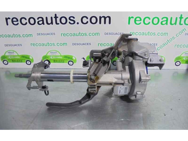 Шатун K9KD430 48810BR60C, 311Y05    Nissan Qashqai  