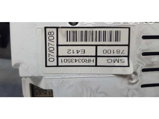 Дисплей    HR0343501, HR0343501   Honda Civic