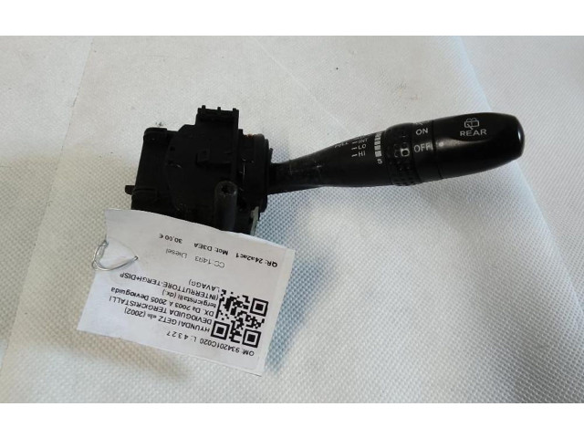 Ручка стеклоочистителей 934201C020   Hyundai Getz