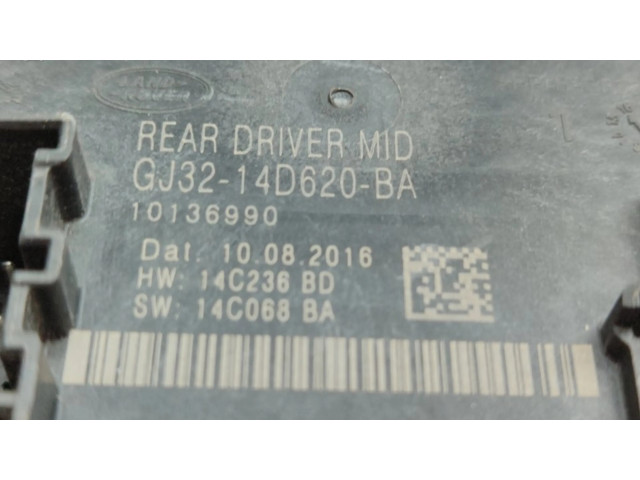 Блок управления GJ3214D620BA   Land Rover Discovery Sport