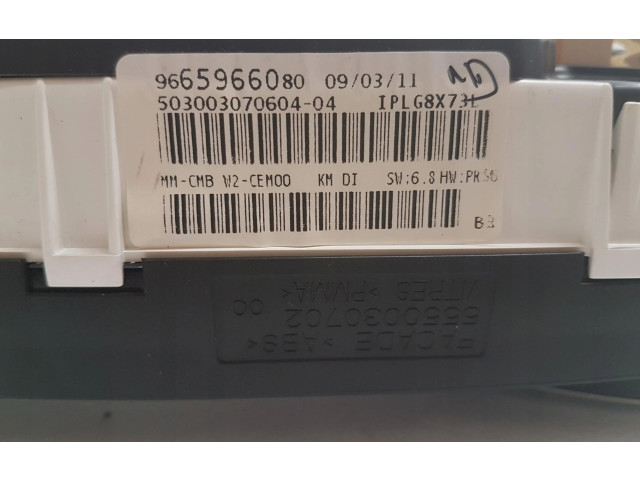 Přístrojová deska  Peugeot 508 2014 9665966080  
