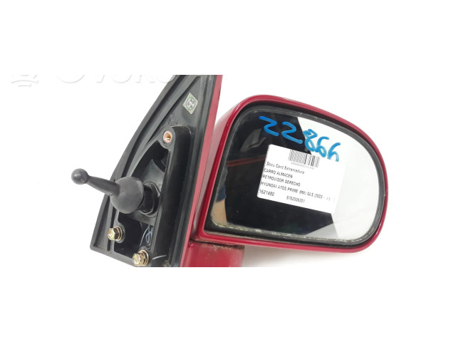 Зеркало электрическое     правое   Hyundai Atos Classic  1997-2003 года   