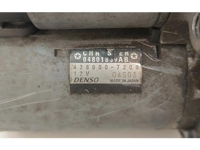 Zámek zadních dveří 4280007200   Dodge Grand Caravan 2015