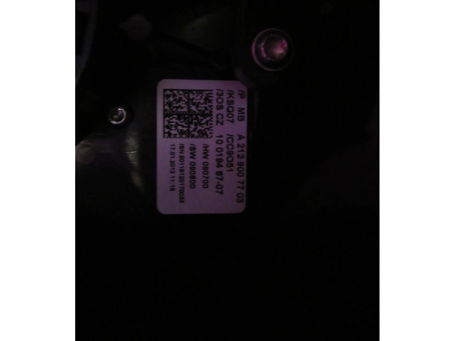 Ручка стеклоочистителей A2129007703   Mercedes-Benz E W212