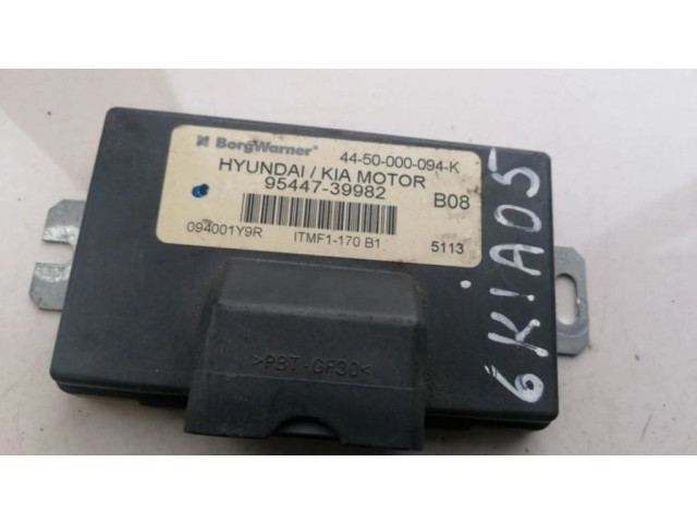 Блок управления 9544739982, 95447-39982   KIA Sorento