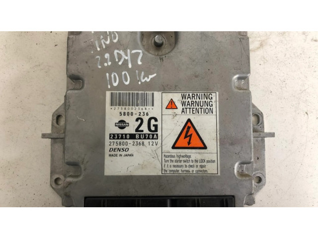 Блок управления двигателя 5800236, 23710BU70A   Nissan Almera Tino