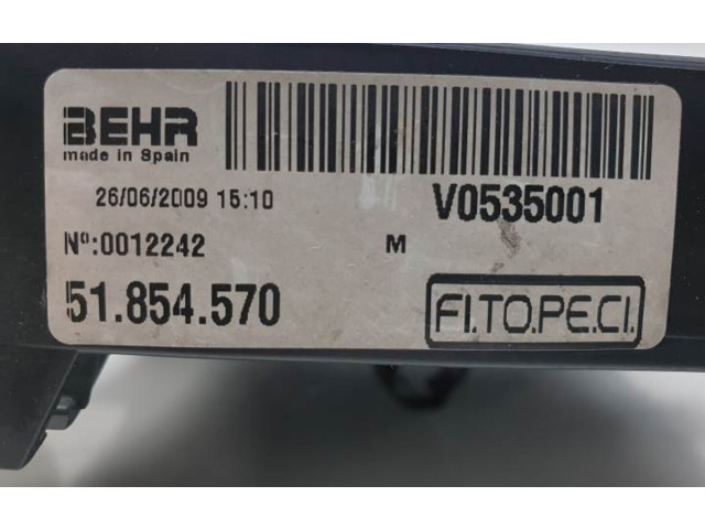 Вентилятор радиатора     51854570, 51805807    Fiat Qubo 
