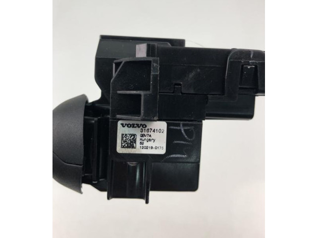 Ручка стеклоочистителей 31674102, FR2460   Volvo XC90