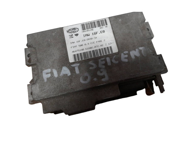 Блок управления двигателем ECU