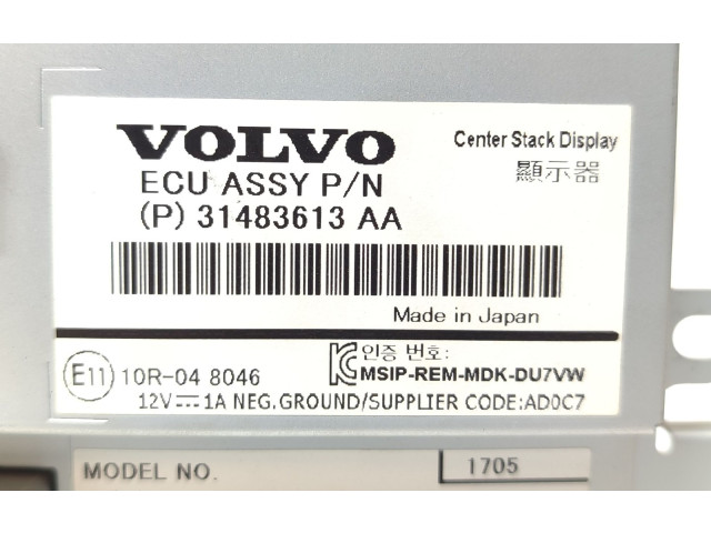 Дисплей    31483613AA   Volvo V40 Cross country