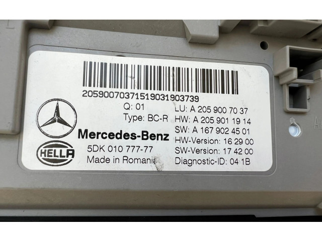 Блок комфорта A2059007037   Mercedes-Benz C W205   