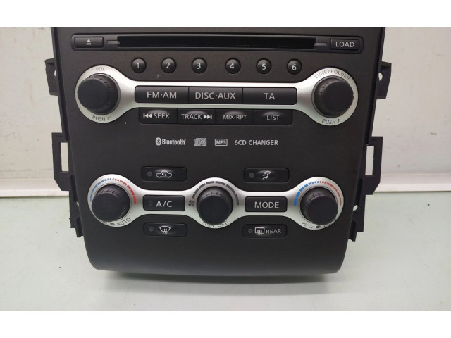 Блок управления HiFi audio 1AN2D210114   Nissan Murano Z51