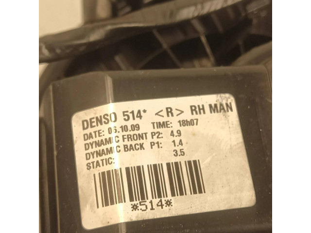 Вентилятор печки    Av2727005141, DENS0514   Toyota Auris 150