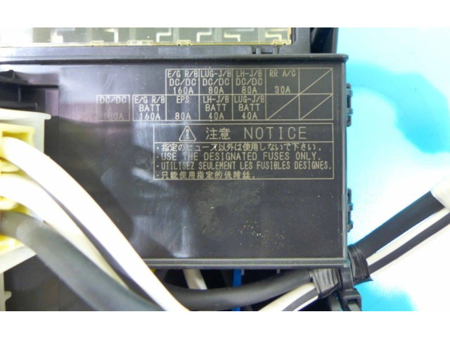 Блок комфорта 82712-50160, IMPRK1189622   Lexus LS 460 - 600H   