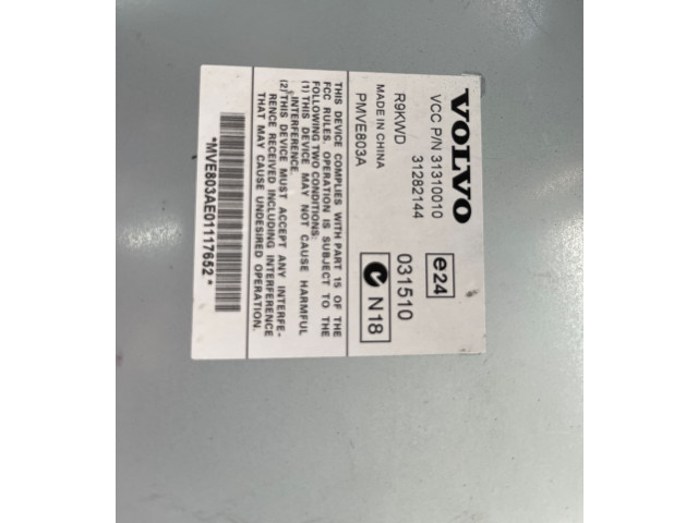 Звукоусилитель 31310010, 031510   Volvo S80 2008