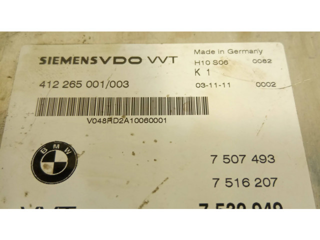 Řídící jednotka 7532949, 7507493   BMW 3 E46 2004