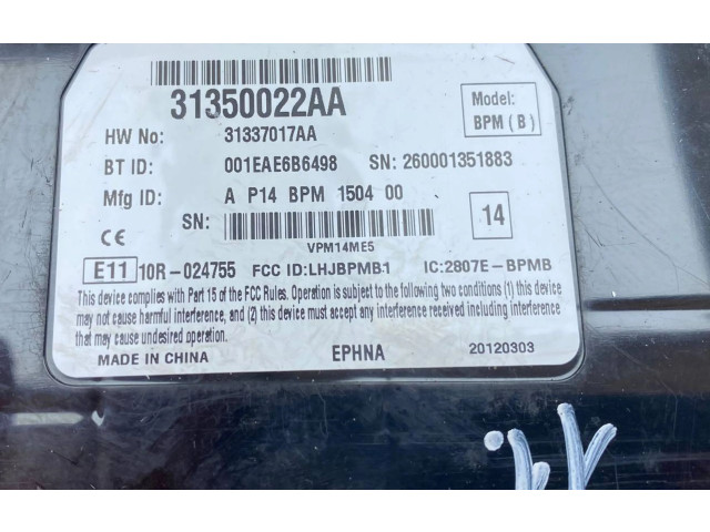 Блок управления 31350022AA, 31337017AA   Volvo S40