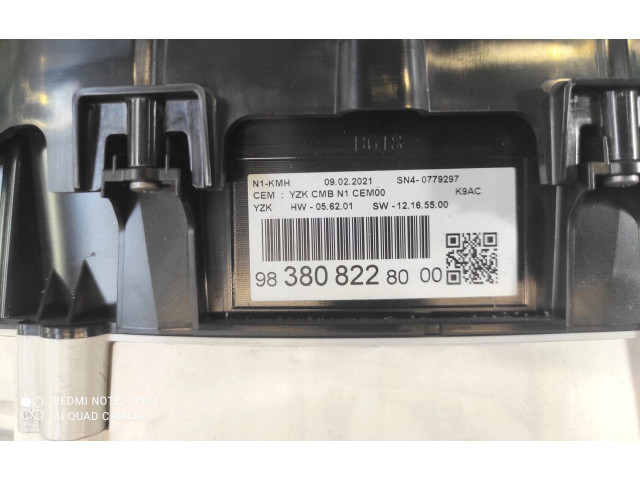 Zpětné zrcátko  Citroen Berlingo 2021  9838082280, 9838082280  