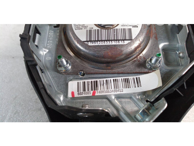 Подушка безопасности двери 6024085   Mitsubishi Colt CZ3