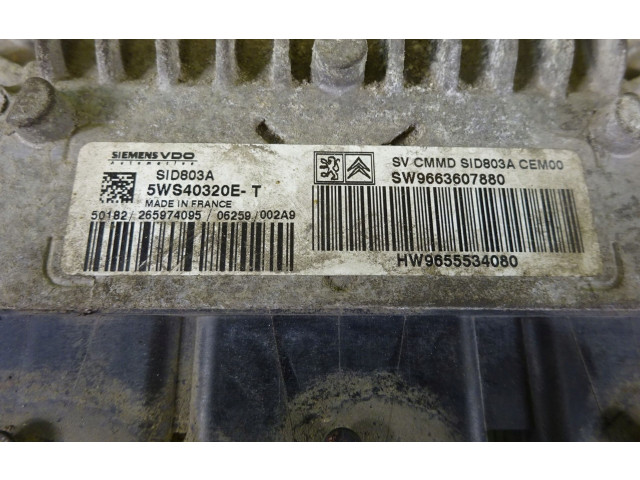 Блок управления двигателем ECU