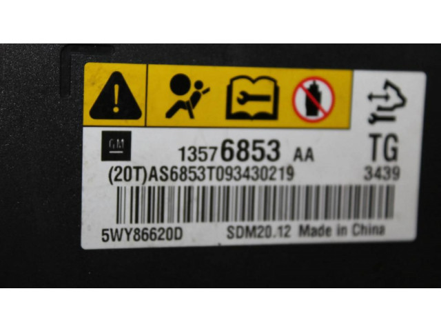 Блок подушек безопасности    Chevrolet Spark