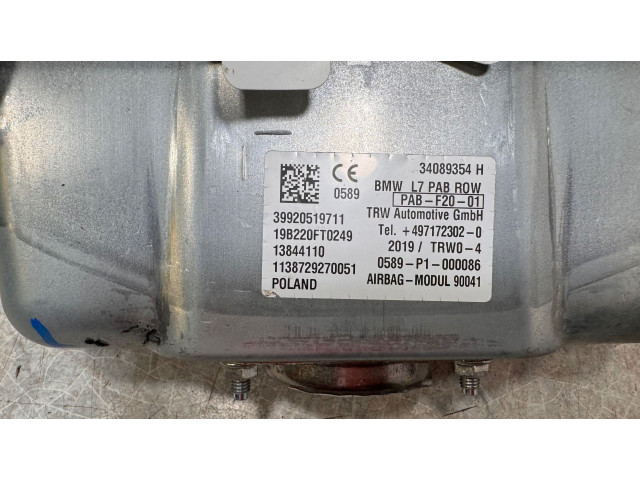 Подушка безопасности пассажира 9205197   BMW M3 F80