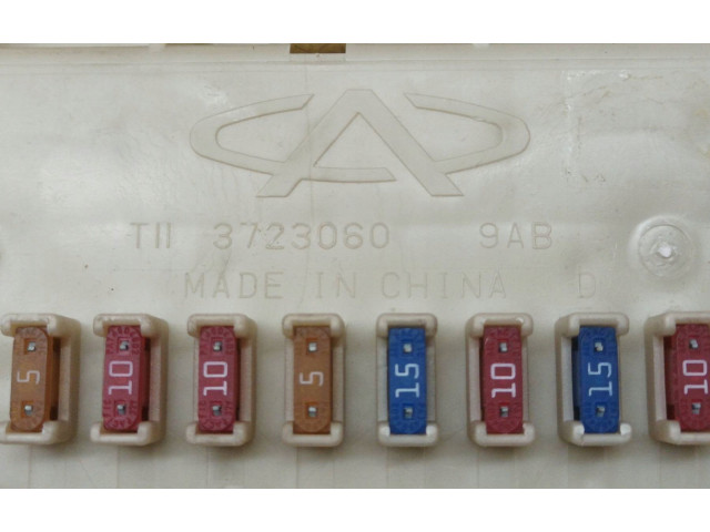 Блок управления T11-3723060   Chery Tiggo