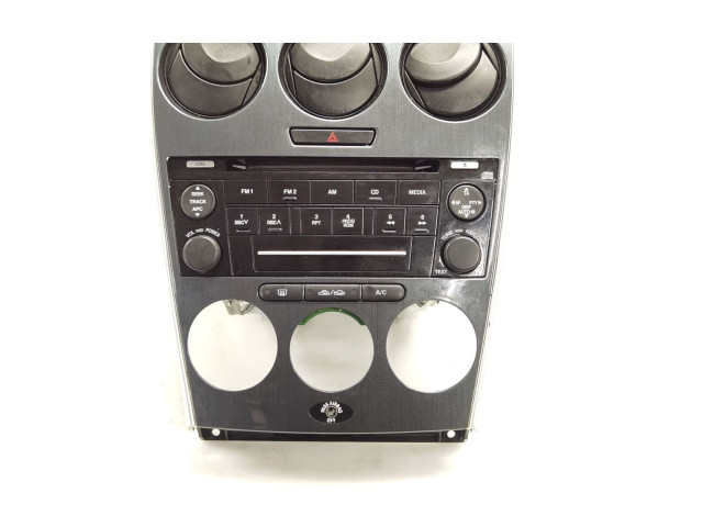 Блок управления HiFi audio