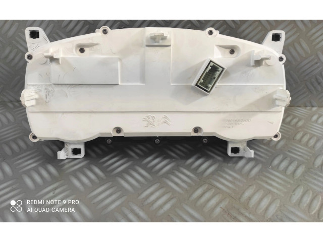 Zpětné zrcátko  Citroen Berlingo 2021  9838082280, 9838082280  