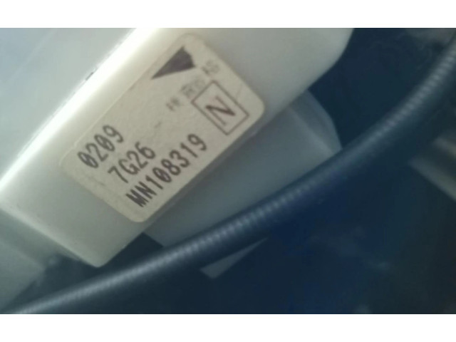 Блок предохранителей MN108319   Mitsubishi Colt CZ3    